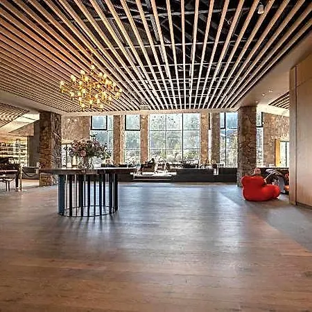Swissotel Damian Jasna 호텔 4*